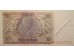 Банкнота Германия 20 (двадцать) марок 1929 год. Pick 181a1-1. UNC