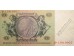 Банкнота Германия 50 (пятьдесят) марок 1933 год. Pick 182a2-1. AUNC