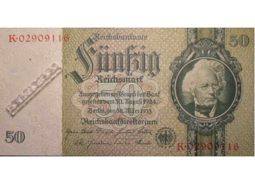Банкнота Германия 50 (пятьдесят) марок 1933 год. Pick 182b. AUNC