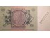 Банкнота Германия 50 (пятьдесят) марок 1933 год. Pick 182b. AUNC