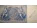 Банкнота Германия 100 (сто) марок 1935 год. Pick 183b. AUNC