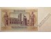 Банкнота Германия 5 (пять) марок 1942 год. Pick 186a2. UNC
