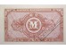 Банкнота Германия 10 (десять) марок 1944 год. Pick 194b. UNC