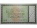 Банкнота Германия 5 (пять) рейхсмарок 1933 год. Pick 199S. UNC