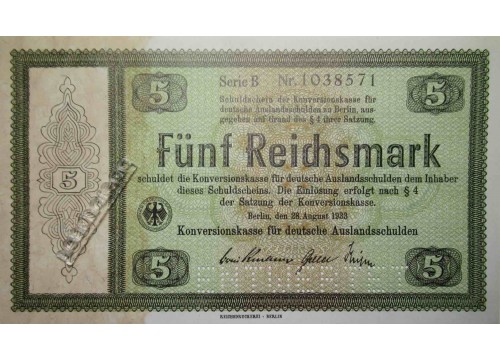 Банкнота Германия 5 (пять) рейхсмарок 1933 год. Pick 199S. UNC