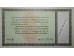 Банкнота Германия 5 (пять) рейхсмарок 1934 год. Pick 207S. UNC