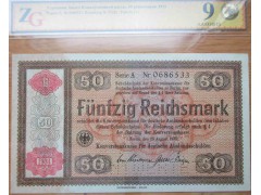 Банкнота Германия 50 (пятьдесят) марок 1934 год. Pick 211S. UNC
