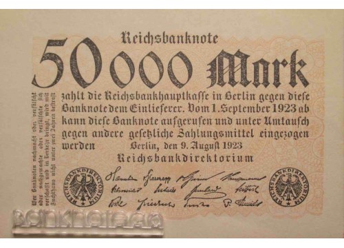 Банкнота Германия 50000 (пятьдесят тысяч) марок 1923 год. Pick 99. UNC