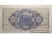 Банкнота Германия 5 (пять) марок 1940-45 год. Pick R138a. UNC