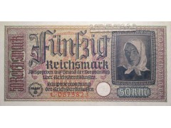 Банкнота Германия 50 (пятьдесят) марок 1940-45 год. Pick R140. UNC