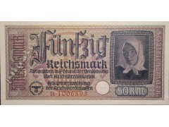 Банкнота Германия 50 (пятьдесят) марок 1940-45 год. Pick R140. VF