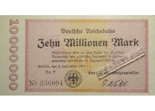 Банкнота Германия 10000000 (десять миллионов) марок 1923 год. Pick S1014.1. UNC