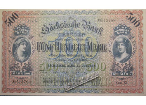 Банкнота Германия 500 (пятьсот) марок 1922 год. Pick S954b. UNC
