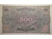 Банкнота Германия 500 (пятьсот) марок 1922 год. Pick S954b. UNC