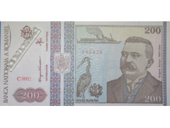Банкнота Румыния 200 (двести) лей 1992 год. Pick 100. UNC