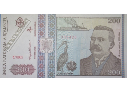 Банкнота Румыния 200 (двести) лей 1992 год. Pick 100. UNC