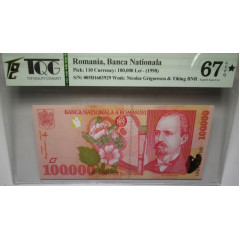 Банкнота Румыния 100000 (сто тысяч) лей 1998 год. Pick 110. UNC
