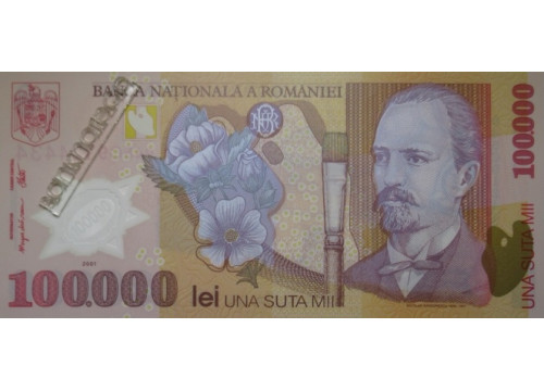 Банкнота Румыния 100000 (сто тысяч) лей 2004 год. Pick 114a4. UNC