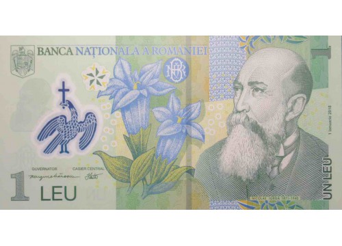 Банкнота Румыния 1 (один) лей 2019 год. Pick 117. UNC