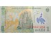 Банкнота Румыния 1 (один) лей 2019 год. Pick 117. UNC