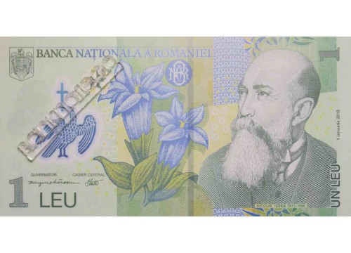Банкнота Румыния 1 (один) лей 2020 год. Pick 117. UNC