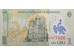 Банкнота Румыния 1 (один) лей 2005 год. Pick 117a. UNC