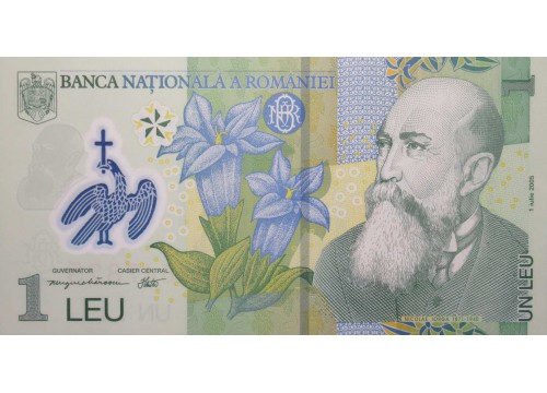 Банкнота Румыния 1 (один) лей 2006 год. Pick 117b. UNC