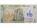 Банкнота Румыния 1 (один) лей 2006 год. Pick 117b. UNC