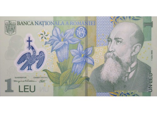 Банкнота Румыния 1 (один) лей 2012 год. Pick 117g. UNC