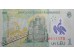 Банкнота Румыния 1 (один) лей 2005 год. Pick 117j. UNC
