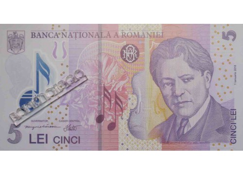 Банкнота Румыния 5 (пять) лей 2020 год. Pick 118. UNC