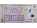 Банкнота Румыния 5 (пять) лей 2005 год. Pick 118a. UNC