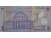 Банкнота Румыния 5 (пять) лей 2007 год. Pick 118c. UNC