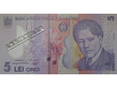 Банкнота Румыния 5 (пять) лей 2007 год. Pick 118c. UNC