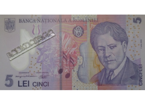 Банкнота Румыния 5 (пять) лей 2007 год. Pick 118c. UNC