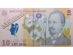 Банкнота Румыния 10 (десять) лей 2023 год. Pick 119. UNC