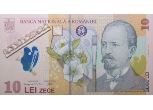Банкнота Румыния 10 (десять) лей 2023 год. Pick 119. UNC