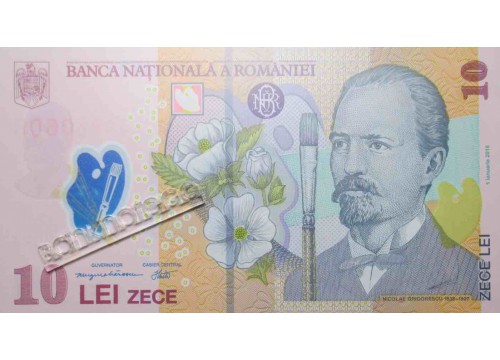 Банкнота Румыния 10 (десять) лей 2020 год. Pick 119. UNC