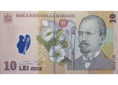 Банкнота Румыния 10 (десять) лей 2005 год. Pick 119a. UNC