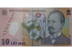 Банкнота Румыния 10 (десять) лей 2007 год. Pick 119c. UNC