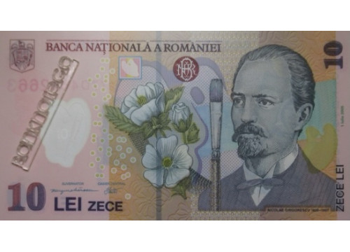 Банкнота Румыния 10 (десять) лей 2007 год. Pick 119c. UNC