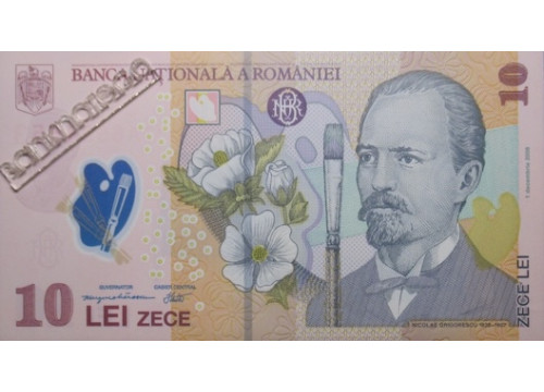 Банкнота Румыния 10 (десять) лей 2011 год. Pick 119g. UNC