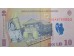 Банкнота Румыния 10 (десять) лей 2008 год. Pick 119h. UNC