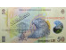 Банкнота Румыния 50 (пятьдесят) лей 2024 год. Pick 120. UNC