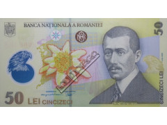 Банкнота Румыния 50 (пятьдесят) лей 2008 год. Pick 120d. UNC