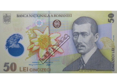Банкнота Румыния 50 (пятьдесят) лей 2008 год. Pick 120d. UNC