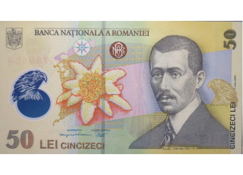 Банкнота Румыния 50 (пятьдесят) лей 2009 год. Pick 120e. UNC
