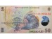 Банкнота Румыния 50 (пятьдесят) лей 2009 год. Pick 120e. UNC