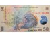 Банкнота Румыния 50 (пятьдесят) лей 2016 год. Pick 120f. UNC