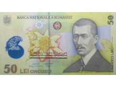 Банкнота Румыния 50 (пятьдесят) лей 2017 год. Pick 120g. UNC